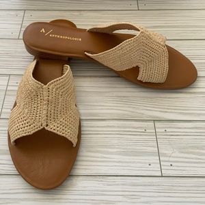 Anthropologie Raffia Tan Woven Sandals Size 8 NIB